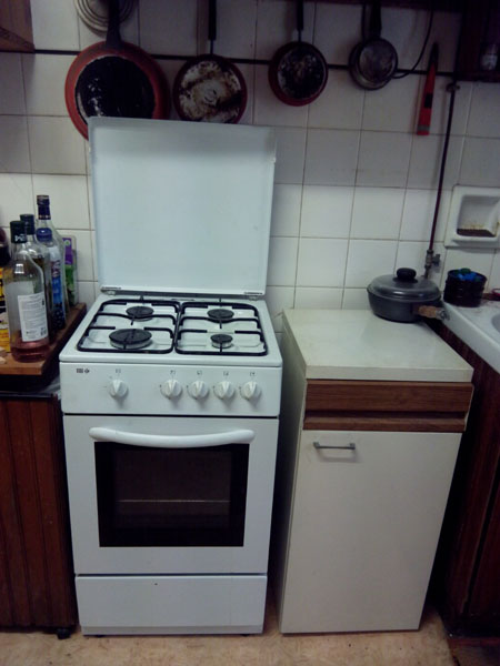 cuisinière permutée